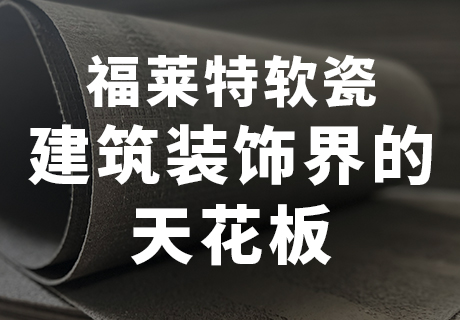 20231107154392429242 AG一飞冲天300倍游戏(中国游)官方网站