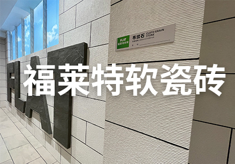 20231121143574667466 AG一飞冲天300倍游戏(中国游)官方网站