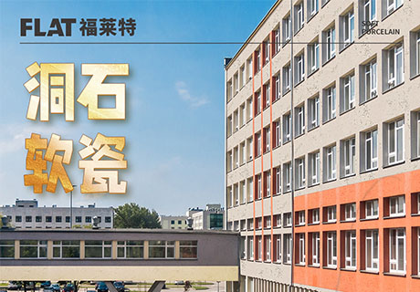 20231125151685978597 AG一飞冲天300倍游戏(中国游)官方网站