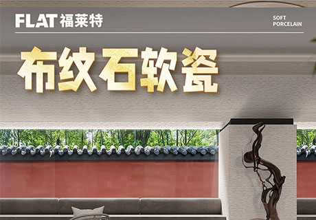 20231127163850465046 AG一飞冲天300倍游戏(中国游)官方网站