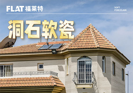 20231128134342244224 AG一飞冲天300倍游戏(中国游)官方网站