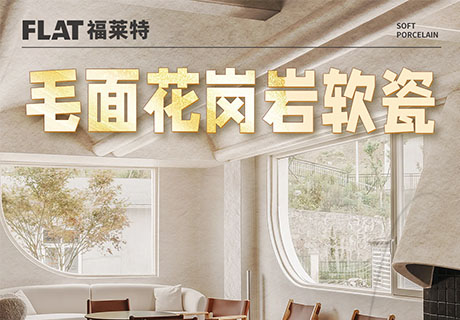AG一飞冲天300倍游戏(中国游)官方网站