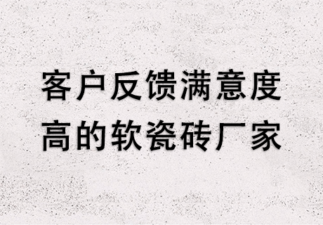 20240103105480248024 AG一飞冲天300倍游戏(中国游)官方网站