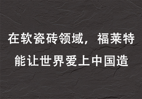 20240106112043044304 AG一飞冲天300倍游戏(中国游)官方网站