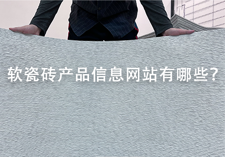 20240113085942724272 AG一飞冲天300倍游戏(中国游)官方网站