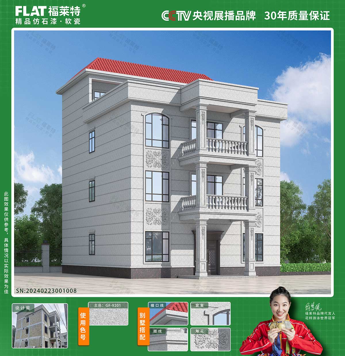 AG一飞冲天300倍游戏(中国游)官方网站