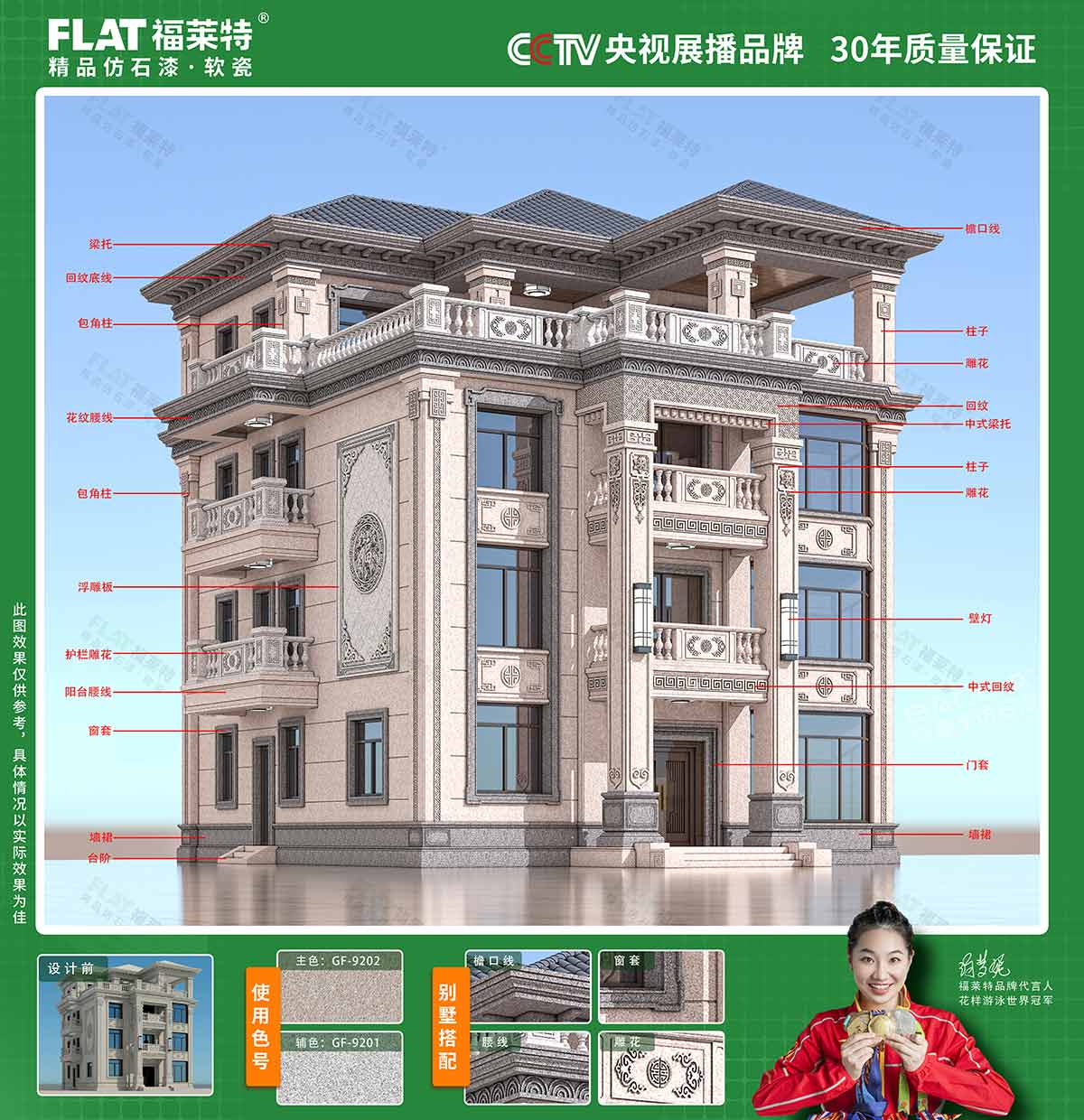 AG一飞冲天300倍游戏(中国游)官方网站