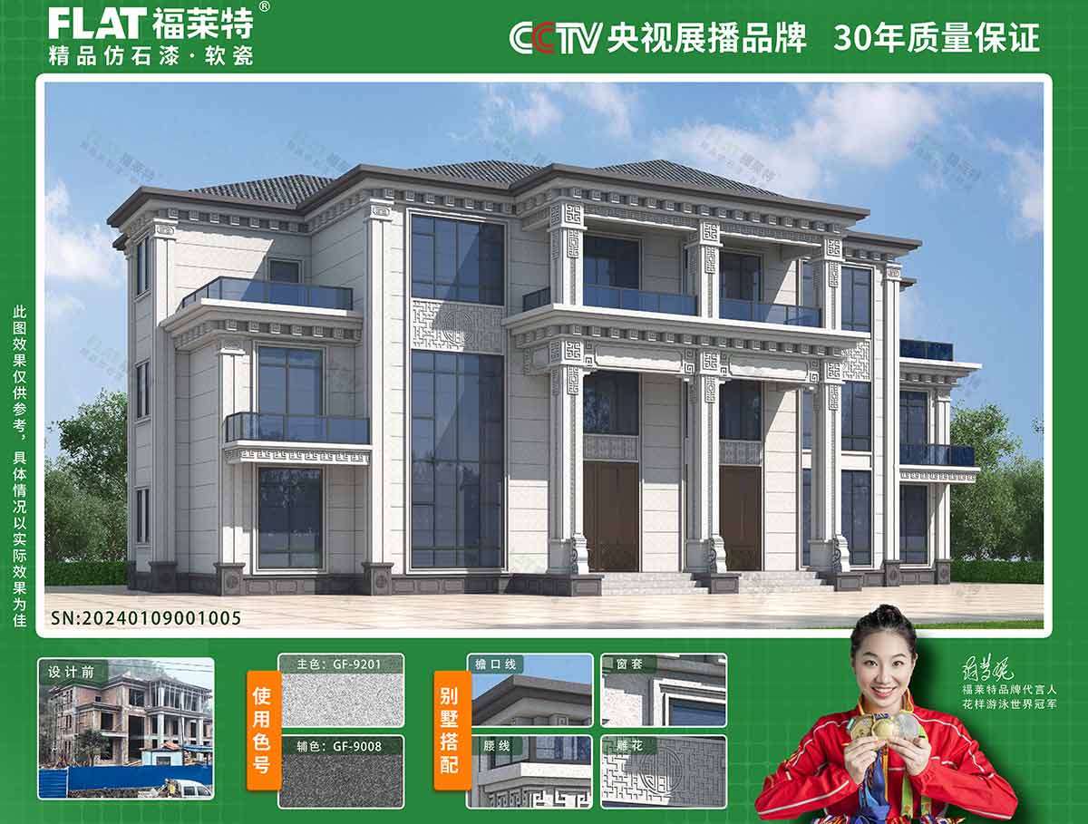 AG一飞冲天300倍游戏(中国游)官方网站