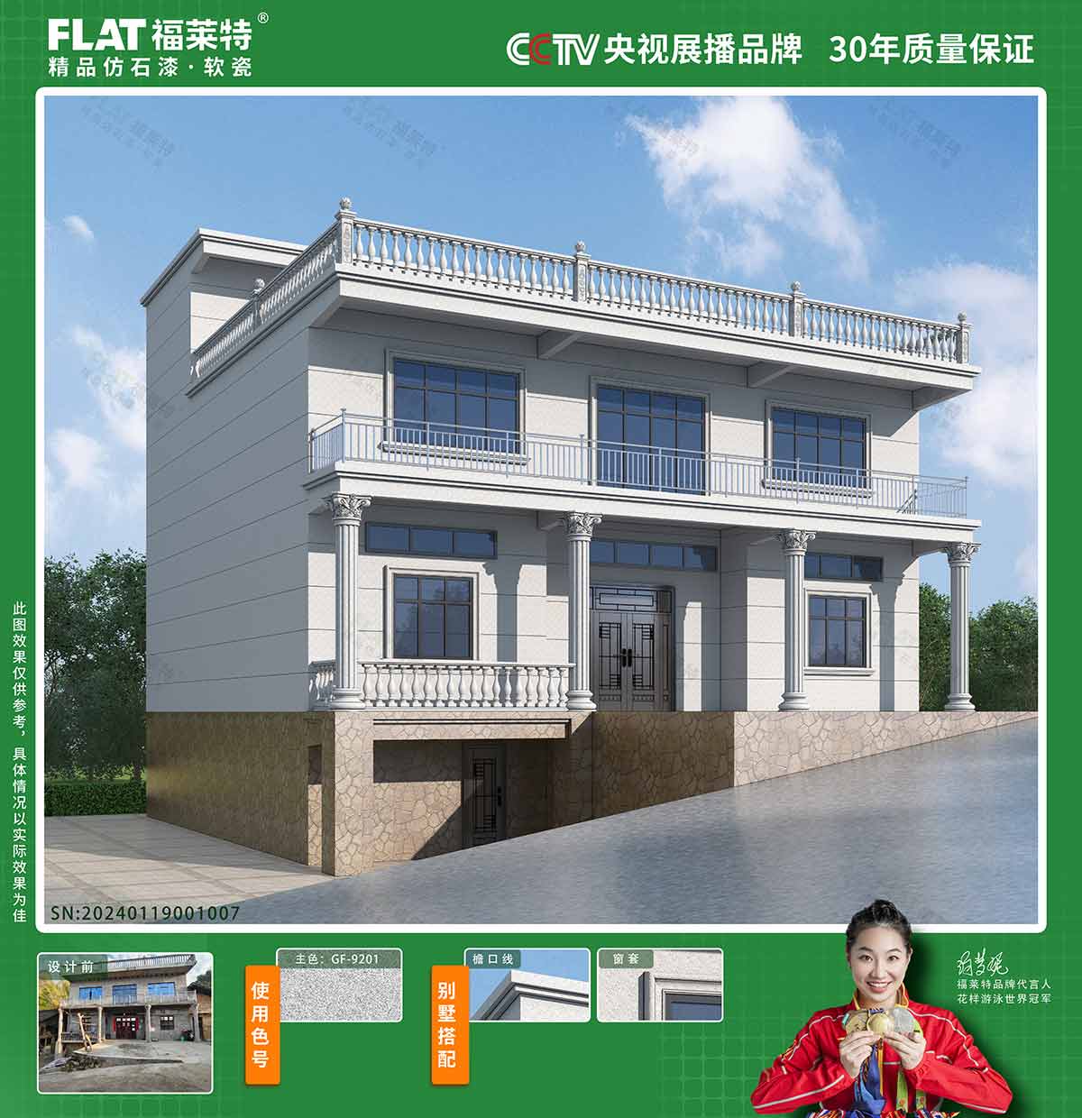 AG一飞冲天300倍游戏(中国游)官方网站
