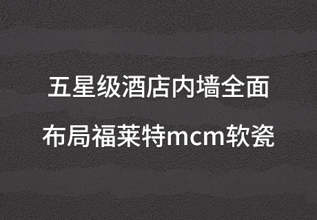 20240302094362216221 AG一飞冲天300倍游戏(中国游)官方网站
