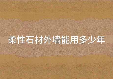 20240304145892979297 AG一飞冲天300倍游戏(中国游)官方网站