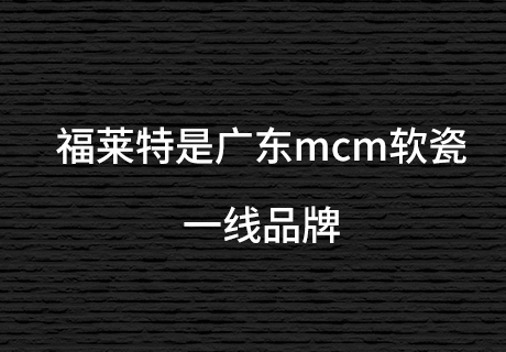 20240305085145014501 AG一飞冲天300倍游戏(中国游)官方网站