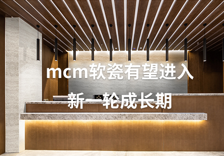 20240314133890399039 AG一飞冲天300倍游戏(中国游)官方网站