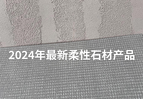 AG一飞冲天300倍游戏(中国游)官方网站