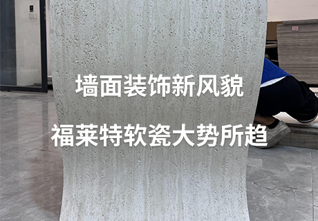20240509095541264126 AG一飞冲天300倍游戏(中国游)官方网站