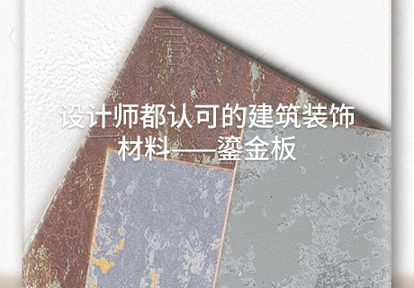 2024080511520834834 AG一飞冲天300倍游戏(中国游)官方网站