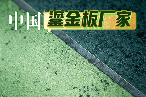 2024081311200570570 AG一飞冲天300倍游戏(中国游)官方网站