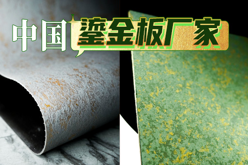 20240813112087918791 AG一飞冲天300倍游戏(中国游)官方网站