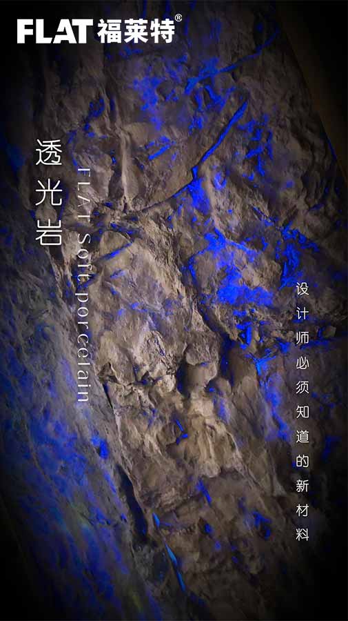20241205143886948694 AG一飞冲天300倍游戏(中国游)官方网站