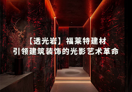 AG一飞冲天300倍游戏(中国游)官方网站