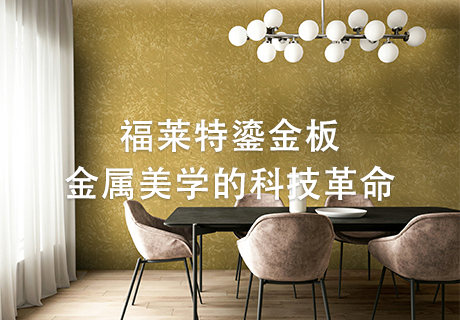 AG一飞冲天300倍游戏(中国游)官方网站