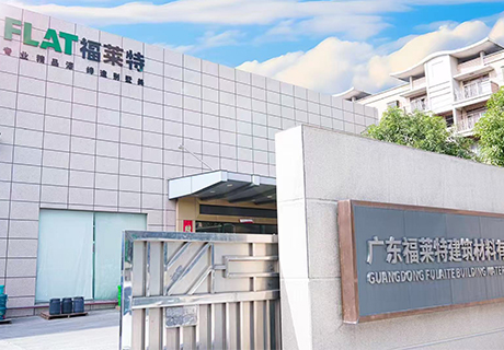 AG一飞冲天300倍游戏(中国游)官方网站