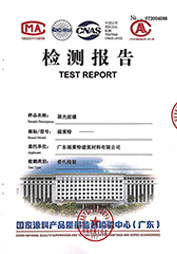 inh_img10